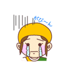 ハマヤスタンプ①（個別スタンプ：4）