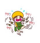 ハマヤスタンプ①（個別スタンプ：5）