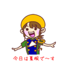 ハマヤスタンプ①（個別スタンプ：11）