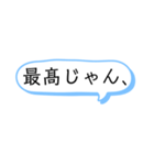旧字体が好きな人の為のスタンプ（個別スタンプ：3）