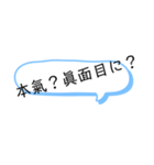 旧字体が好きな人の為のスタンプ（個別スタンプ：5）