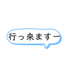 旧字体が好きな人の為のスタンプ（個別スタンプ：17）