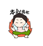 うみちゃん #2（個別スタンプ：2）