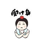 うみちゃん #2（個別スタンプ：6）