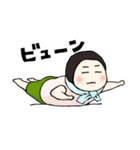 うみちゃん #2（個別スタンプ：10）