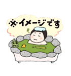 うみちゃん #2（個別スタンプ：16）