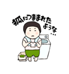 うみちゃん #2（個別スタンプ：17）