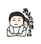 うみちゃん #2（個別スタンプ：19）