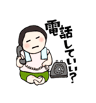 うみちゃん #2（個別スタンプ：21）
