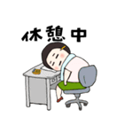 うみちゃん #2（個別スタンプ：26）