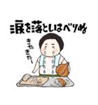 うみちゃん #2（個別スタンプ：28）