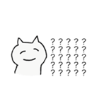 ねこねこのねこ スタンプ（個別スタンプ：8）