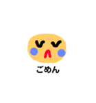 いつもの返事（個別スタンプ：5）