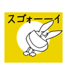 しろくろシュール動物＊うさぎ（個別スタンプ：31）