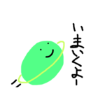 まわる陽気な(メロン味)アメ玉惑星（個別スタンプ：3）