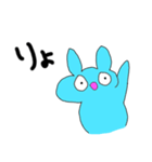 うまっこ！！（個別スタンプ：1）