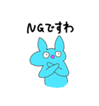うまっこ！！（個別スタンプ：6）