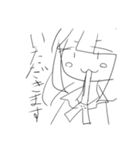 元気なひかりちゃんの地味に使えるスタンプ（個別スタンプ：3）