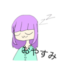 元気なひかりちゃんの地味に使えるスタンプ（個別スタンプ：6）