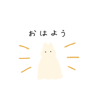 ふにゃっとうさぎ（個別スタンプ：1）