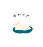 ふにゃっとうさぎ（個別スタンプ：2）