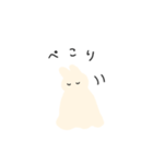 ふにゃっとうさぎ（個別スタンプ：3）