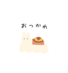 ふにゃっとうさぎ（個別スタンプ：4）