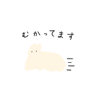 ふにゃっとうさぎ（個別スタンプ：5）