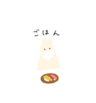 ふにゃっとうさぎ（個別スタンプ：9）