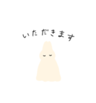 ふにゃっとうさぎ（個別スタンプ：10）