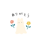 ふにゃっとうさぎ（個別スタンプ：13）