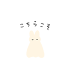 ふにゃっとうさぎ（個別スタンプ：14）