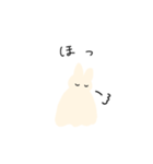 ふにゃっとうさぎ（個別スタンプ：15）