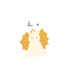 ふにゃっとうさぎ（個別スタンプ：28）