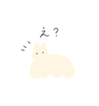 ふにゃっとうさぎ（個別スタンプ：29）