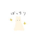ふにゃっとうさぎ（個別スタンプ：35）
