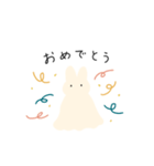 ふにゃっとうさぎ（個別スタンプ：37）