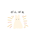 ふにゃっとうさぎ（個別スタンプ：39）