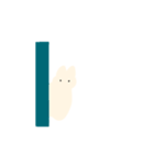 ふにゃっとうさぎ（個別スタンプ：40）