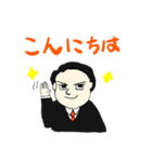 スーツすがわら（個別スタンプ：11）