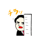 スーツすがわら（個別スタンプ：12）