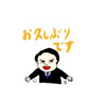スーツすがわら（個別スタンプ：15）