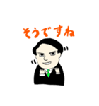 スーツすがわら（個別スタンプ：17）