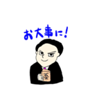 スーツすがわら（個別スタンプ：22）