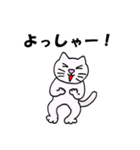 おこたねこ3（個別スタンプ：9）