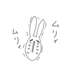 尊いうさぎ2（個別スタンプ：3）