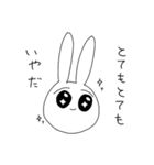 尊いうさぎ2（個別スタンプ：4）