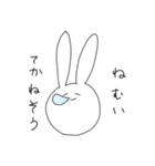尊いうさぎ2（個別スタンプ：5）