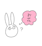 尊いうさぎ2（個別スタンプ：7）