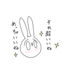 尊いうさぎ2（個別スタンプ：14）